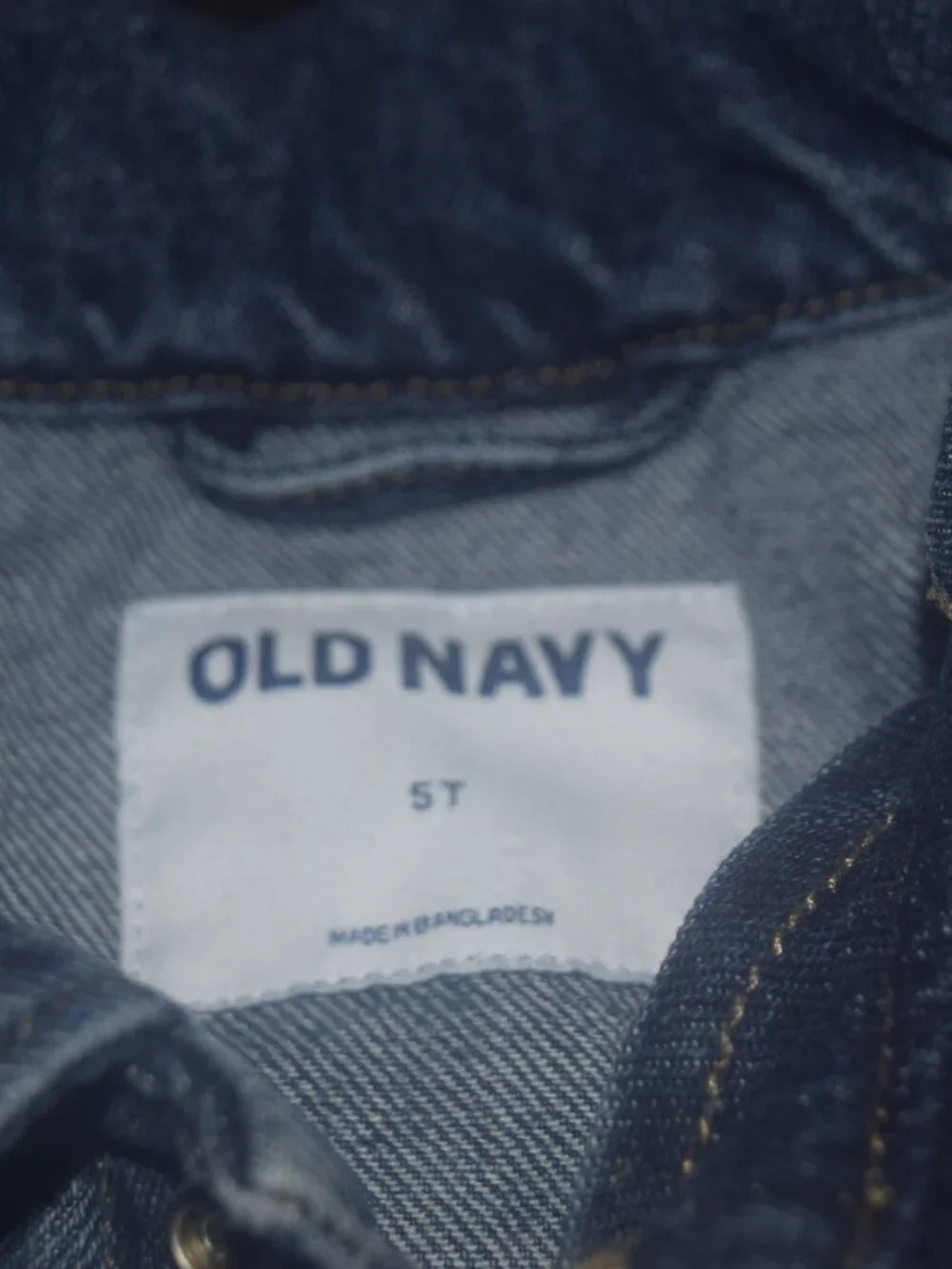 Old Navy closet essential